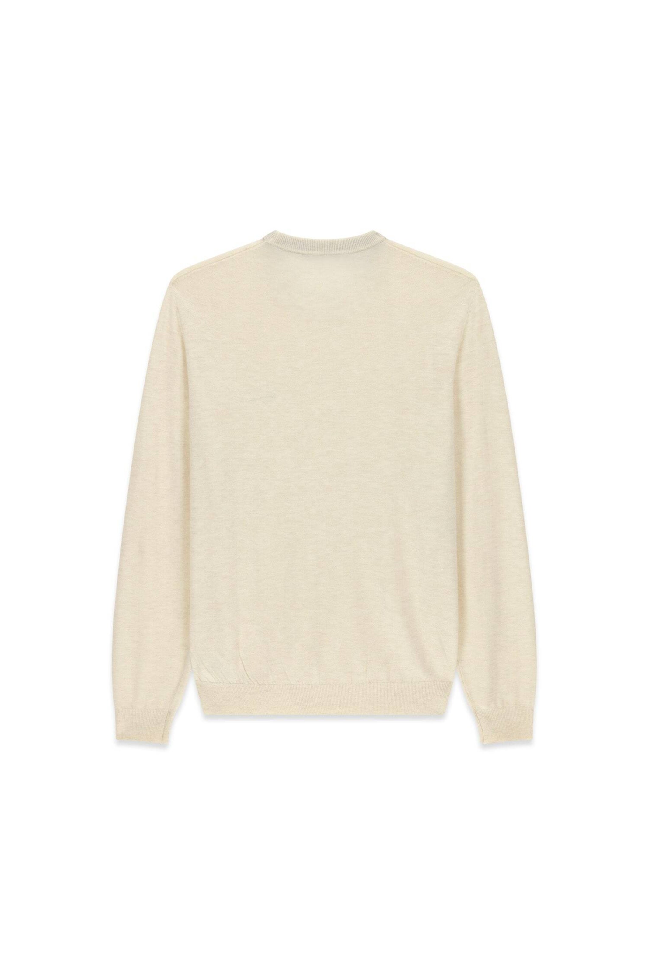 GUESS Pullover in Beige
