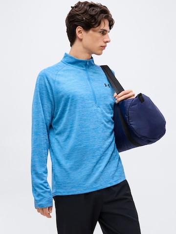 UNDER ARMOUR Sportovní mikina – modrá