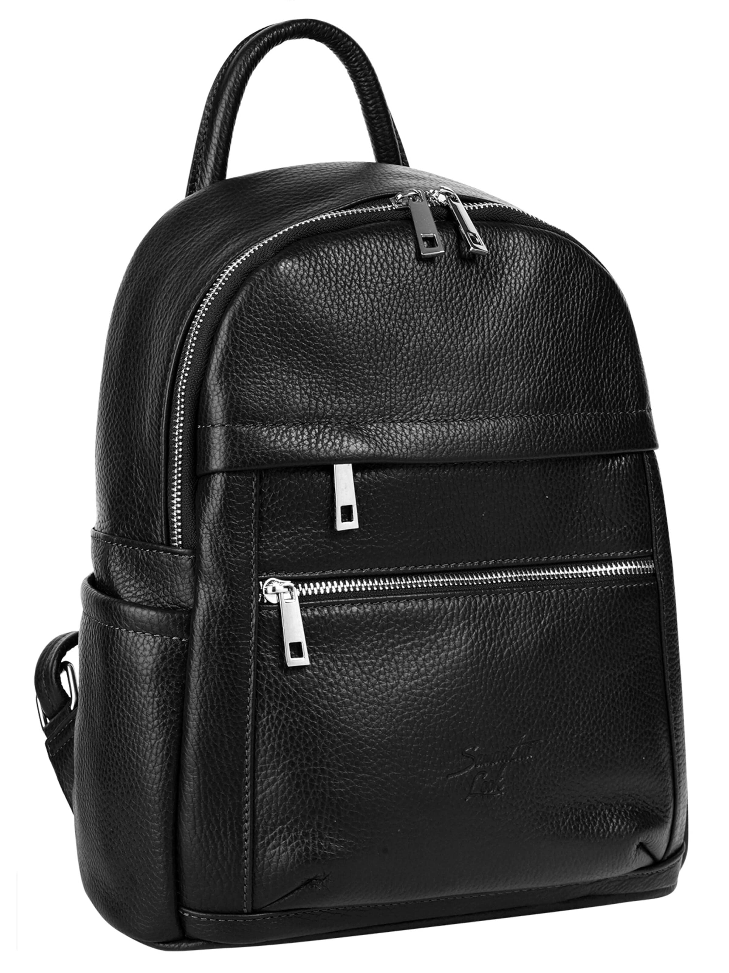 Samantha Look Rucksack‌‌‌‌‌ in Schwarz
