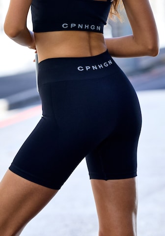 Copenhagen Studios Скинни Спортивные штаны в Черный
