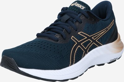 ASICS Running shoe in Night blue / yellow gold, Item view