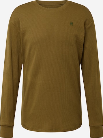 G-Star RAW - Camiseta 'Lash' en verde: frente