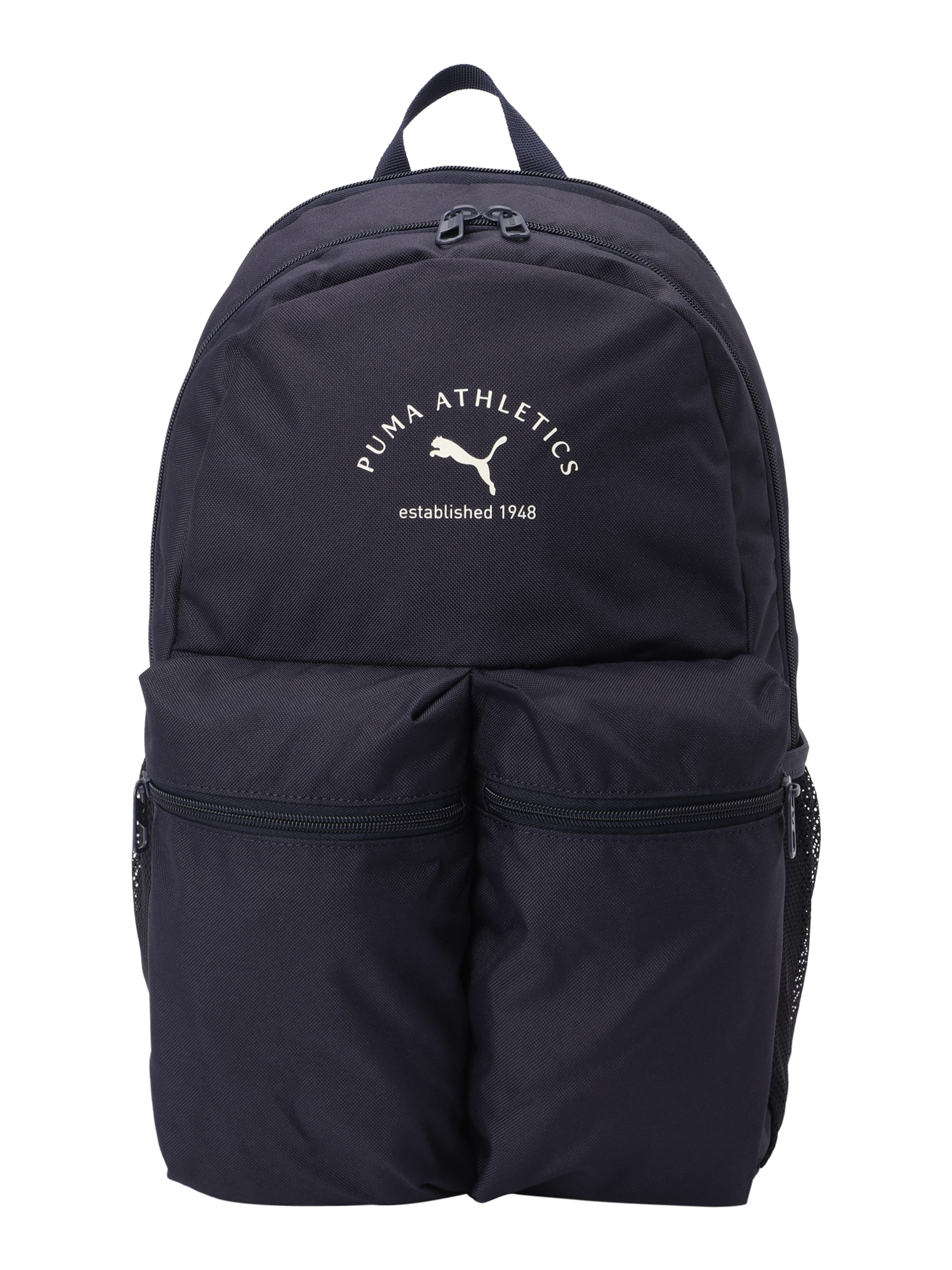 PUMA Рюкзак 'Phase Class' в Синий: спереди