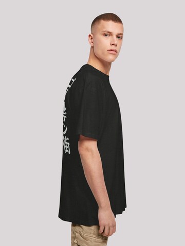 F4NT4STIC Shirt in Black