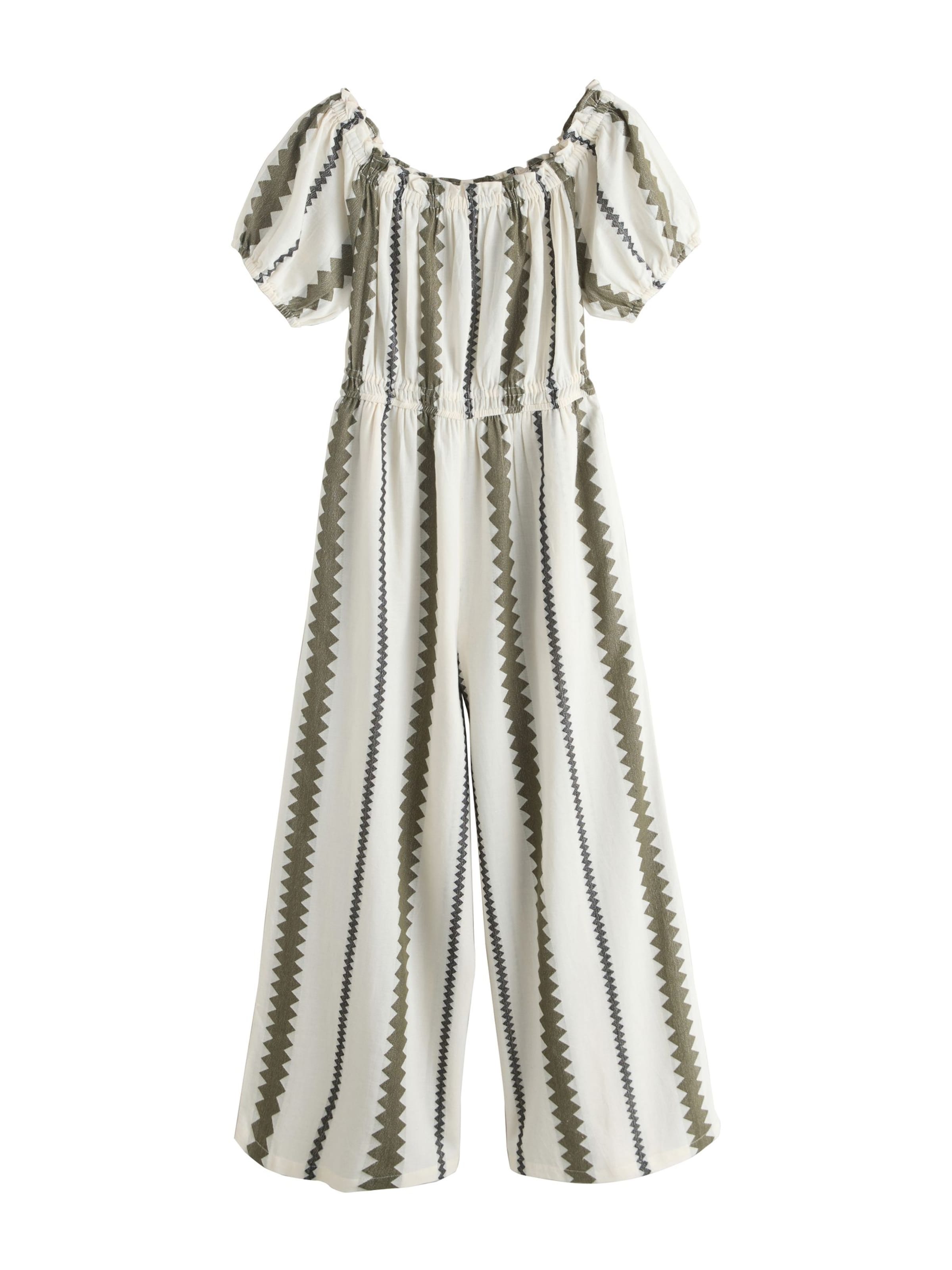 Tuta jumpsuit di Next in beige: frontale