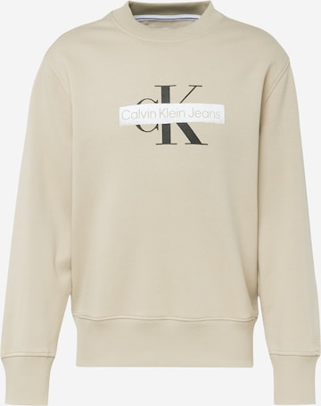 Calvin Klein Jeans Sweatshirt in Beige: predná strana