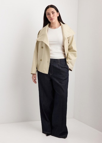 MANGO Between-Season Jacket 'Lipa' in Beige