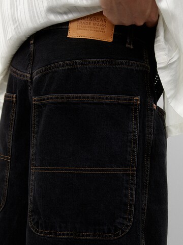 Pull&Bear Wide leg Jeans in Grijs