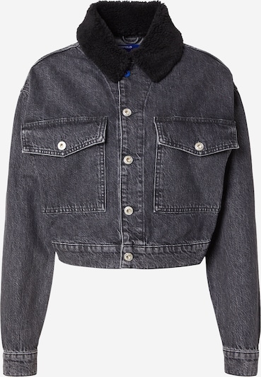 KARL LAGERFELD JEANS Prijelazna jakna u sivi traper, Pregled proizvoda