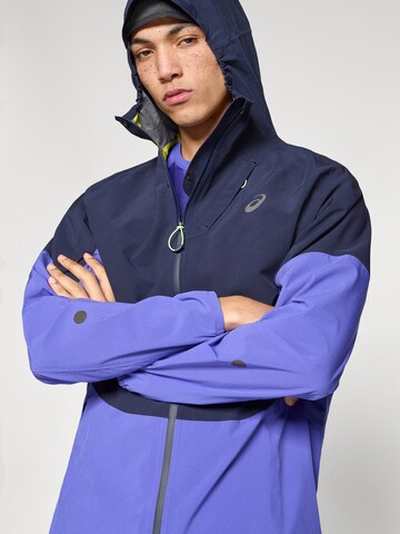 ASICS Sportovní bunda 'METARUN LEGEND' – modrá