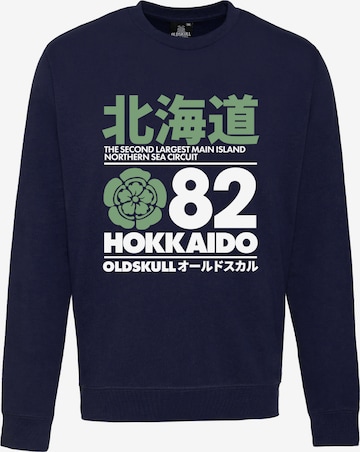 Oldskull Sweatshirt 'Retro Japan Island' in Blau: Vorderseite