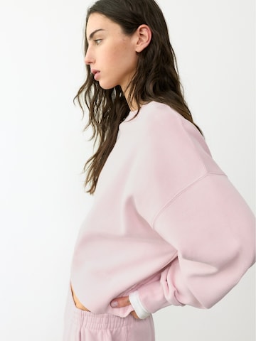 Pull&Bear Суичър в розово