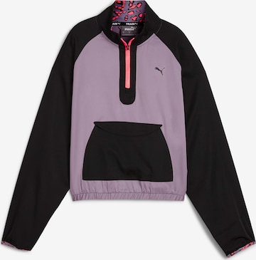 purpurinė PUMA Sportiniai marškinėliai 'HYPERNATURAL': priekis