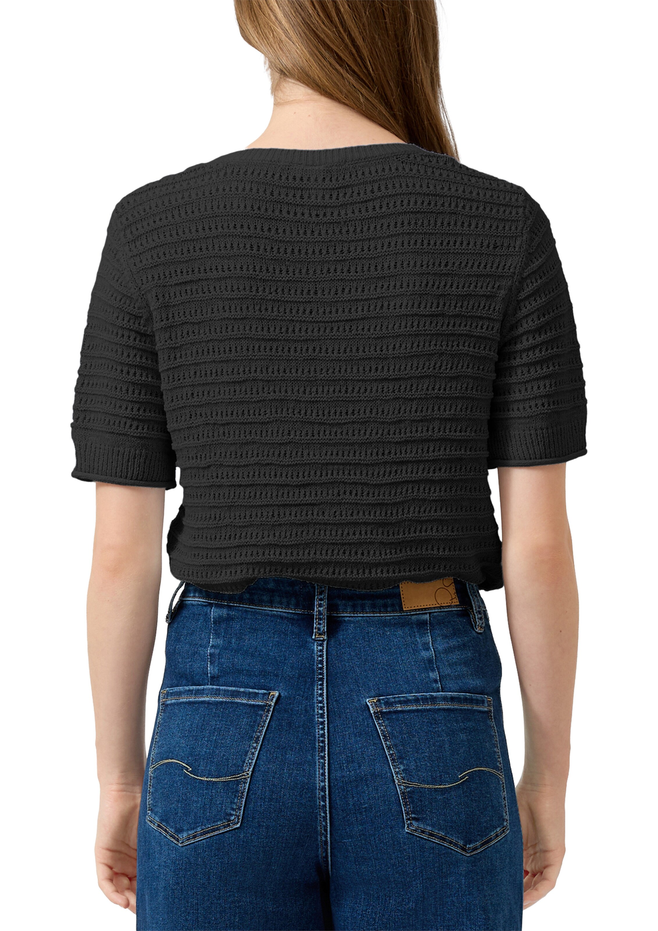 QS Sweater in Black