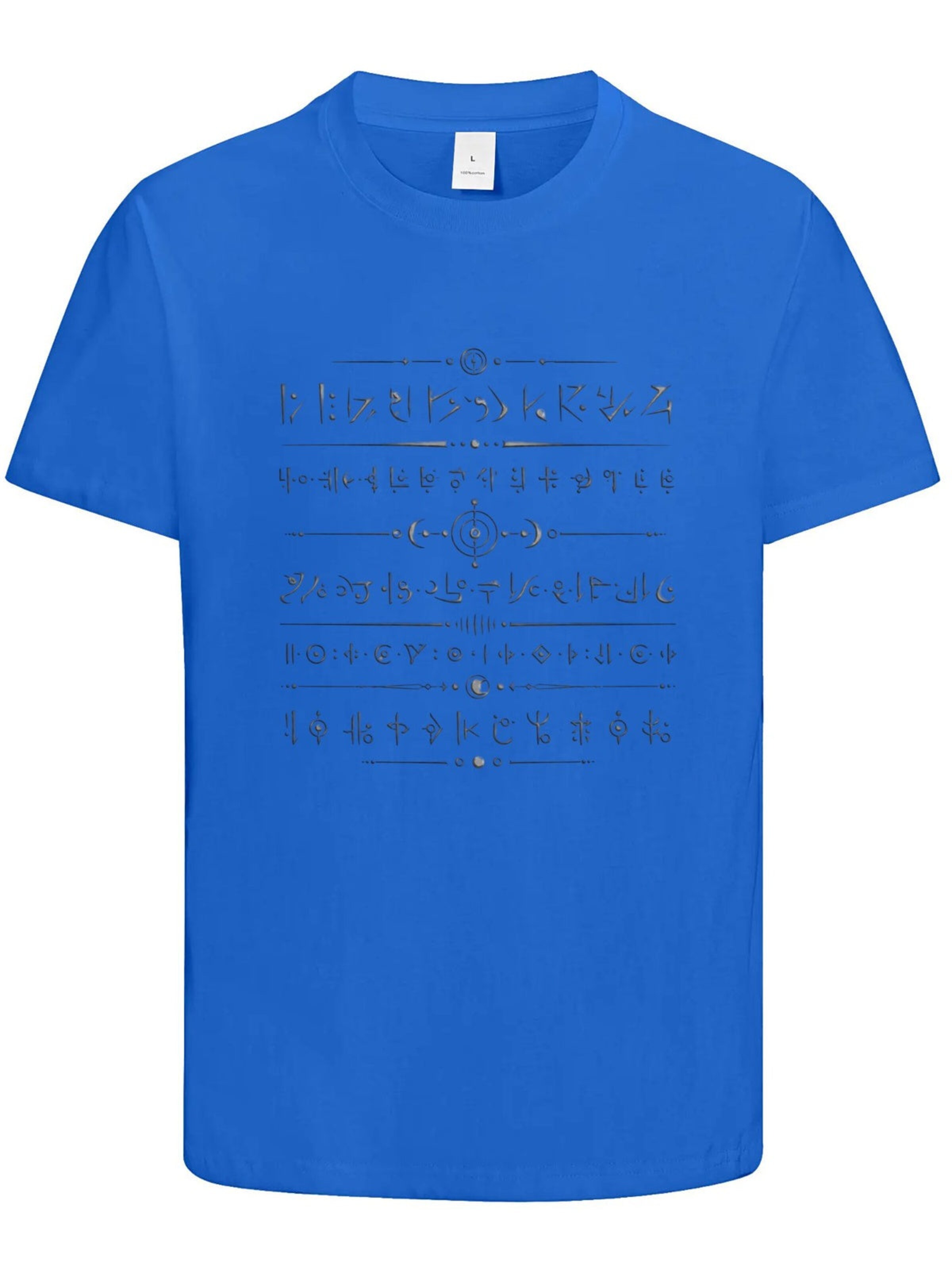 HUSKSWARE Shirt‌‌‌‌‌‌‌‌ in Blau: Vorderseite