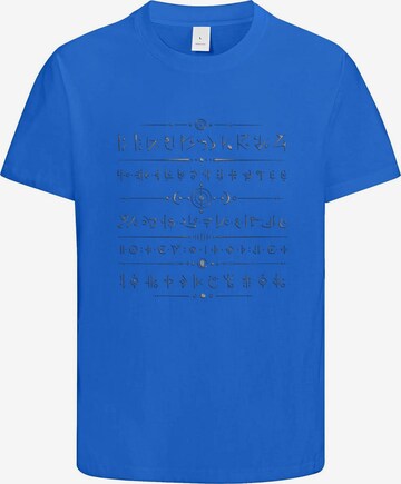 HUSKSWARE Shirt in Blau: Vorderseite