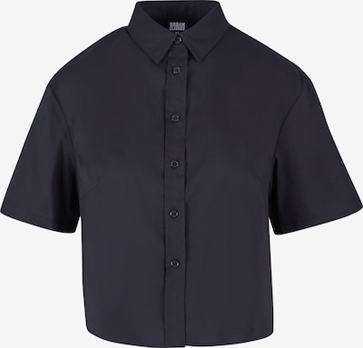 Palaidinė iš Urban Classics, spalva – juoda, Prekių apžvalga