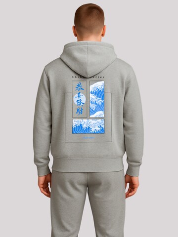 Pull-over 'Shibui Series Japan Streetstyle' F4NT4STIC en gris : devant