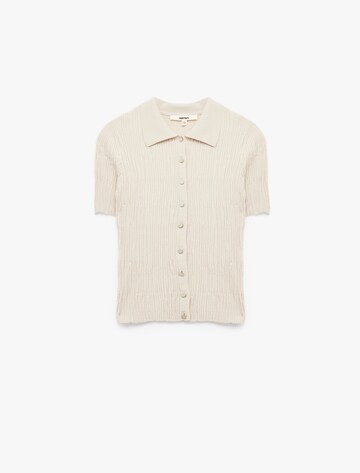 Koton Pullover in Beige