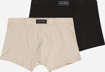 Calvin Klein Underwear Долни гащи в бежово: отпред