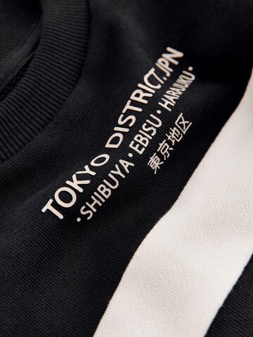 Next Tričko - Čierna