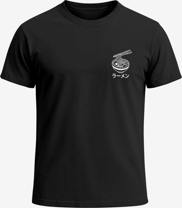 Neverless Shirt 'Ramen' in Black: front