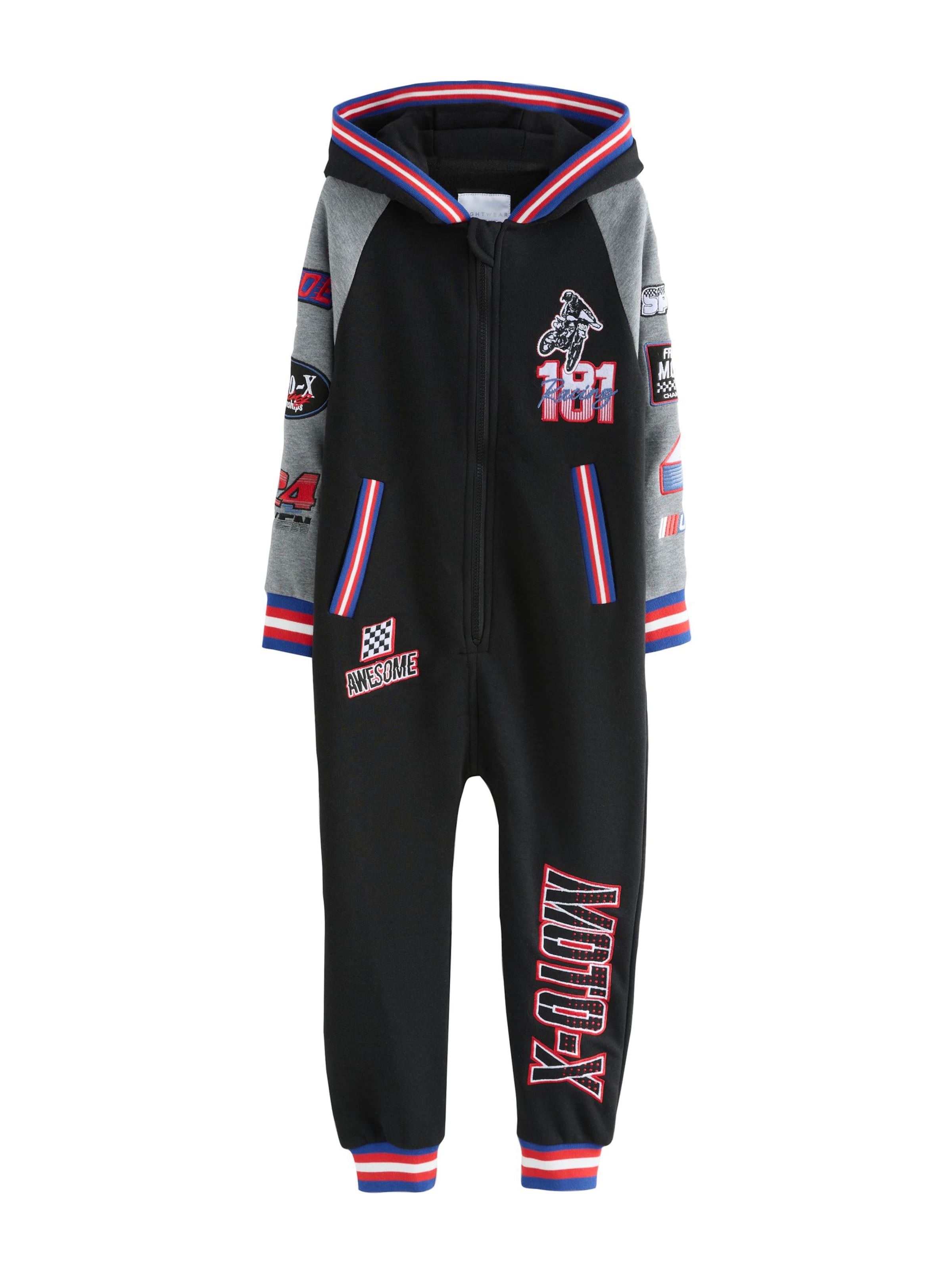 Next Комплект пижама в черно: отпред