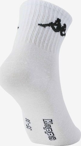 KAPPA Skarpety ' KUKomiko ' w kolorze biały: przód