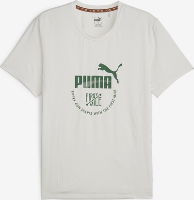 PUMA Camisa funcionais 'First Mile' em cinzento claro / verde, Vista do produto