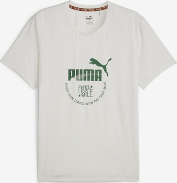 PUMATehnička sportska majica 'First Mile' - siva boja: prednji dio