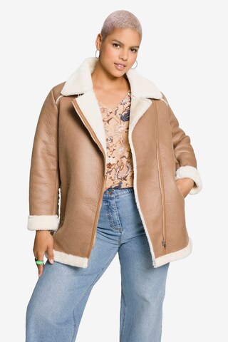 Studio Untold Between-Season Jacket in Beige: front