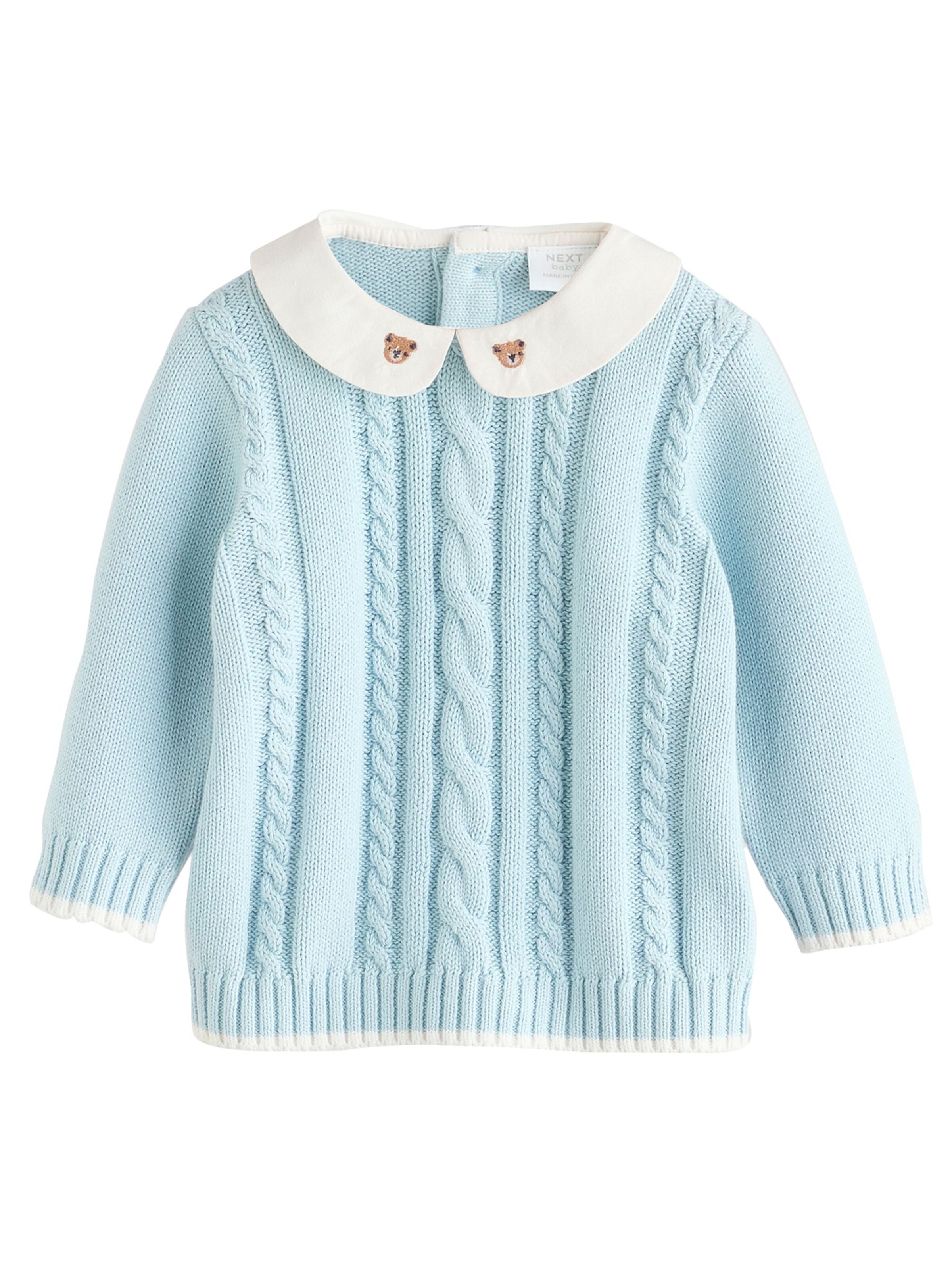 Next Комплект в Синий