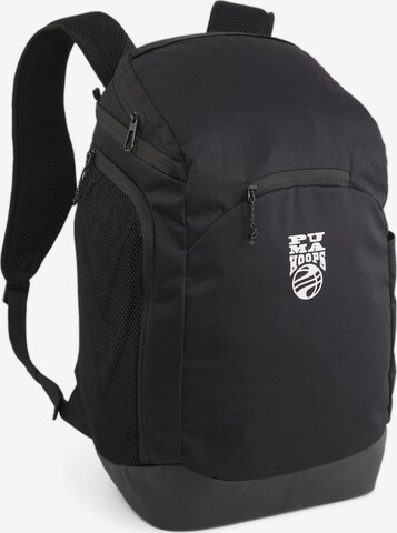 PUMA Sports Backpack in Black: front