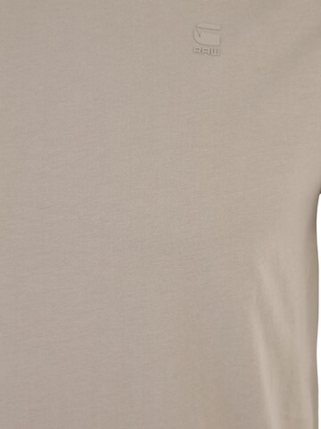 G-STAR Shirt 'Lash' in Beige
