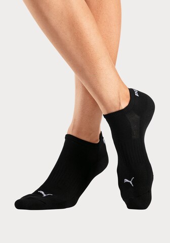 PUMA Socken in Schwarz