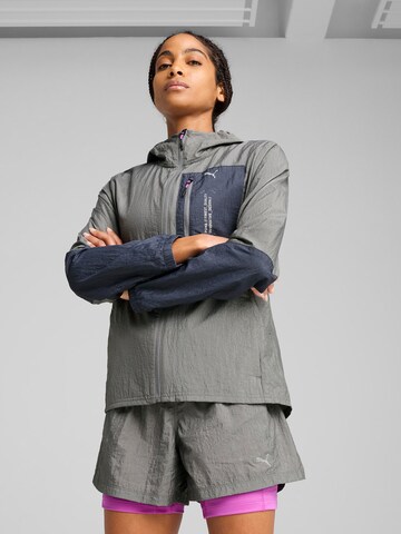 PUMA Спортивная куртка 'SEASONS' в Серый: спереди