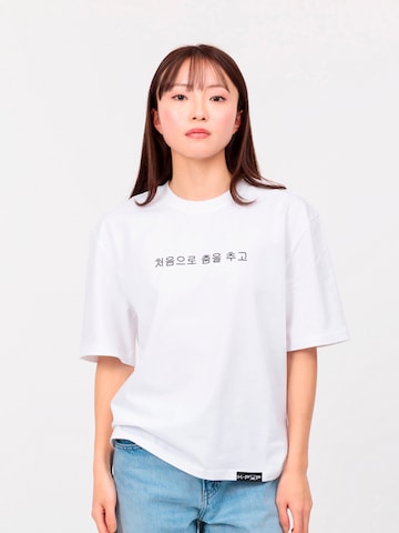 T-shirt 'Oversize t-shirt' K-pop en blanc