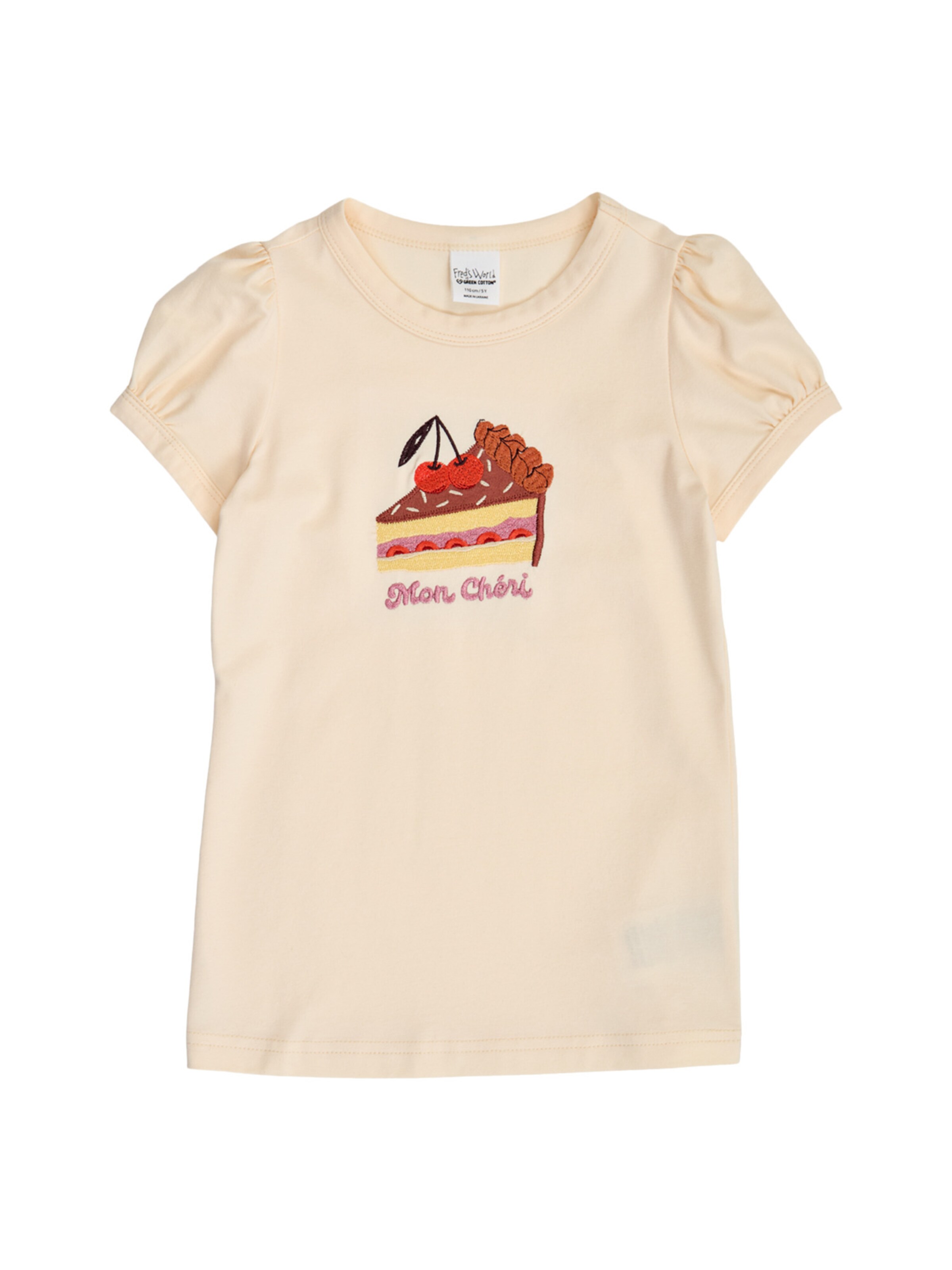 T-Shirt Fred's World by GREEN COTTON en orange : devant