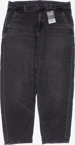 UNIQLO Jeans 33 in Grau: Vorderseite