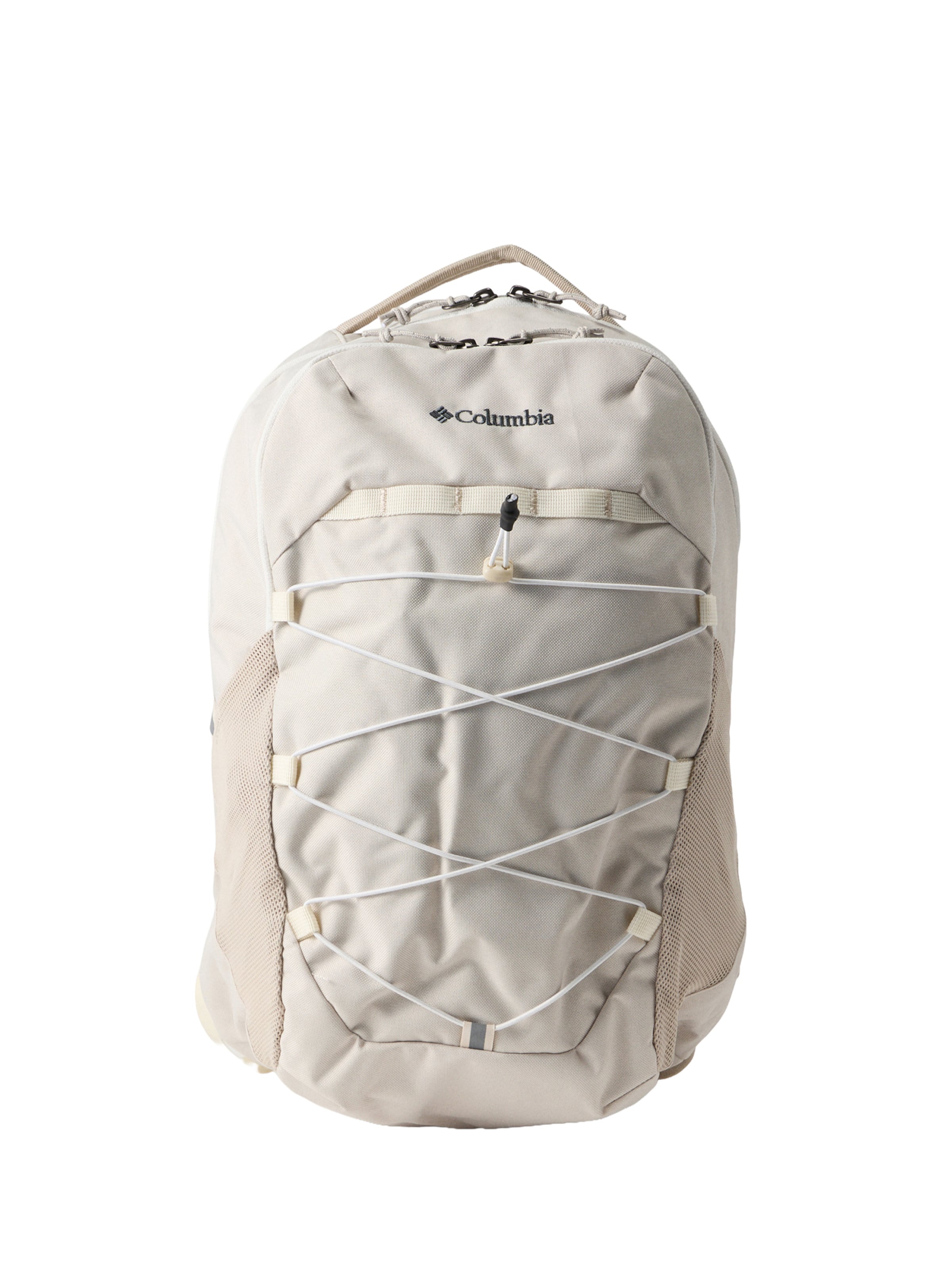 COLUMBIASportski ruksak 'Atlas Explorer™' - siva boja: prednji dio