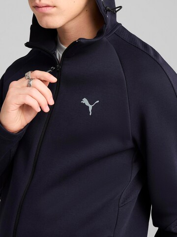 PUMA Sportsweatjacka i blå