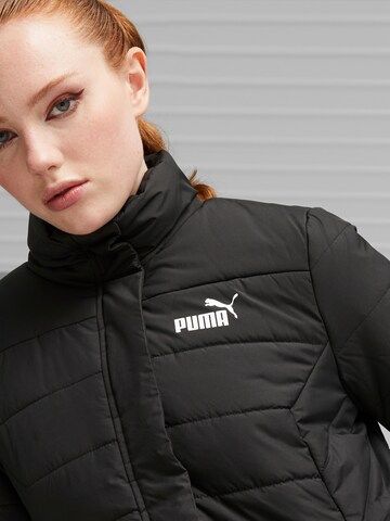 PUMA Athletic Jacket in Black