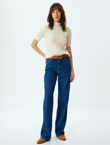 Koton Pullover in Beige