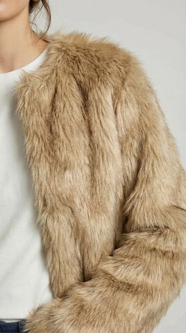 Hoermanseder Φθινοπωρινό και ανοιξιάτικο μπουφάν σε μπεζ