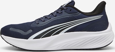 PUMA Tenisice za trčanje 'Pounce Lite' u mornarsko plava / crna / bijela, Pregled proizvoda