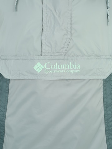 COLUMBIA Функциональная куртка в Зеленый