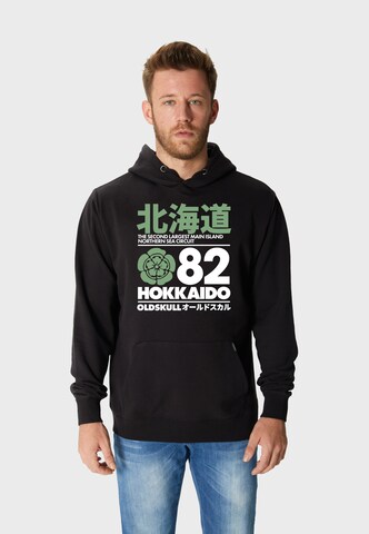 Oldskull Kapuzensweater 'Retro Japan Island' in Schwarz: Vorderseite
