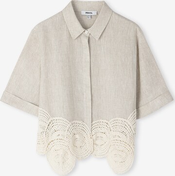 Ipekyol Blouse in Beige: front