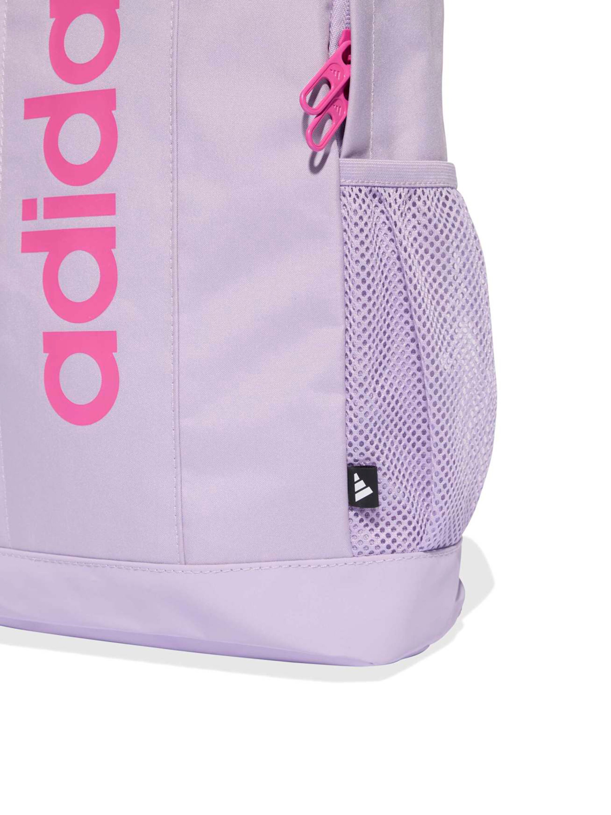 lillā ADIDAS PERFORMANCE Sporta mugursoma