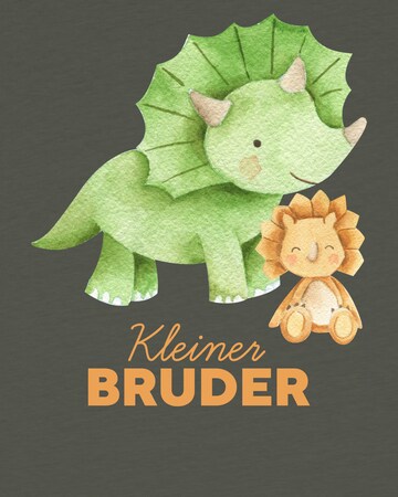 watabout.kids T-Shirt 'Dinosaurier 07 Kleiner Bruder' in Grün